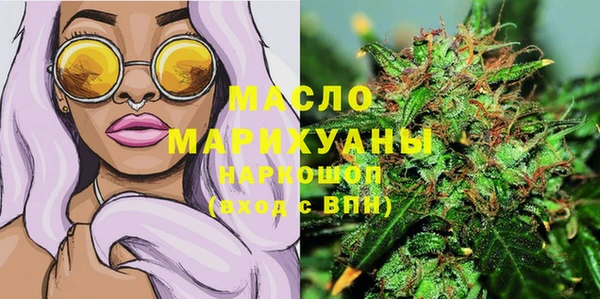 MESCALINE Корсаков