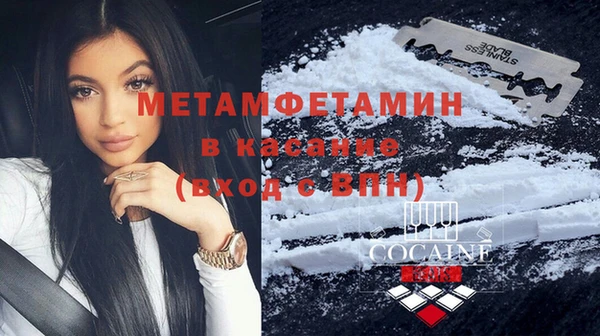 MESCALINE Корсаков